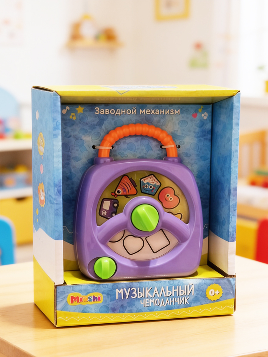 Игрушка Mioshi развивающий центр Погремушка - фото 7
