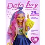 Кукла модельная Defa Lucy высота 29 см