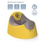 Горшок детский Amarobaby Bonny жёлтый