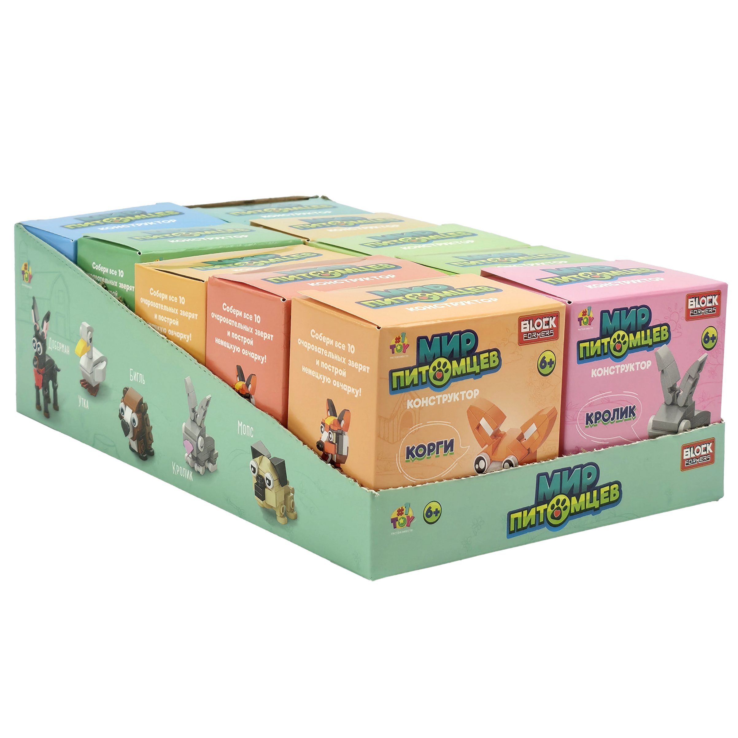 Конструктор Blockformers 23 дет. - фото 35