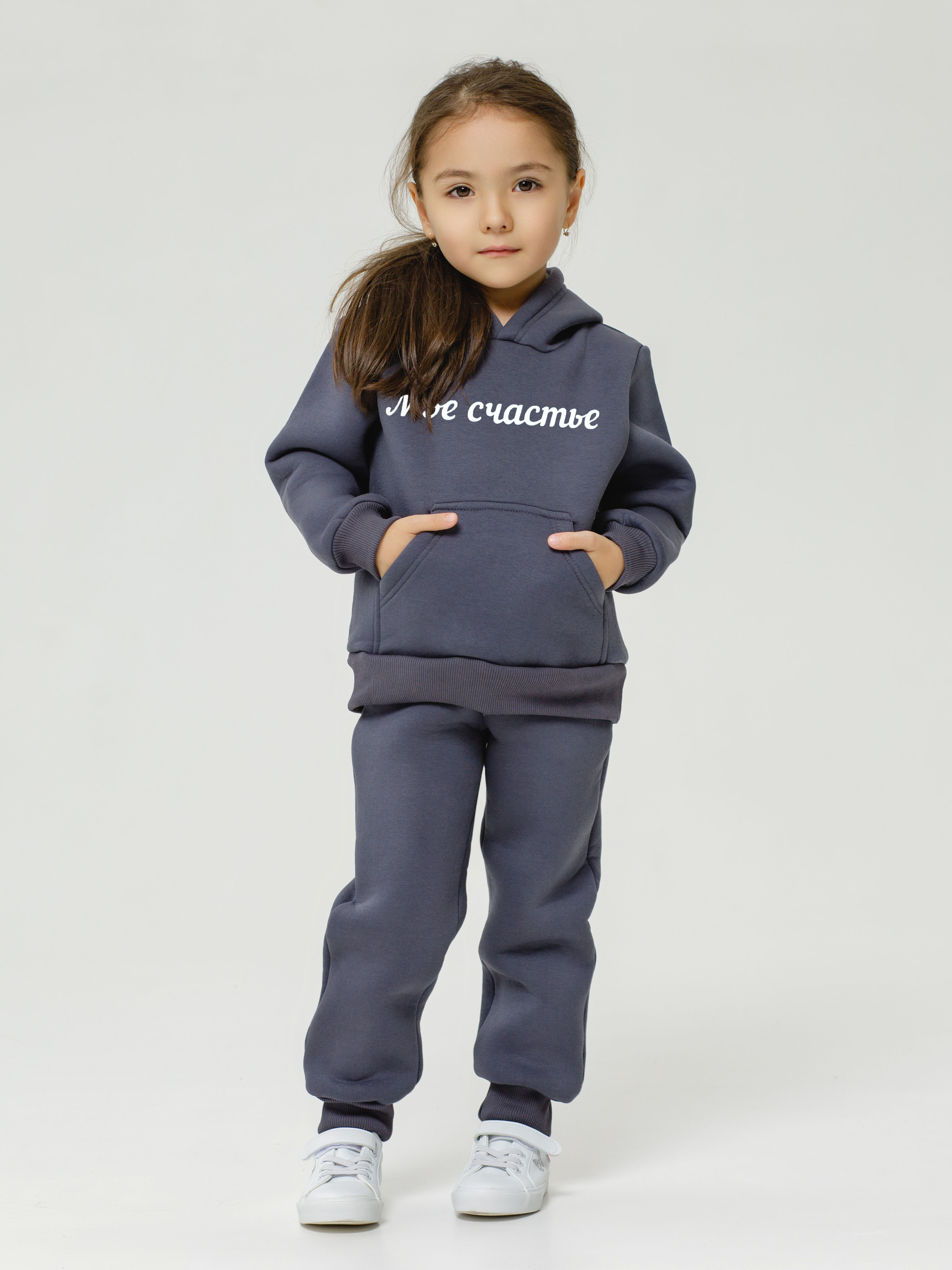 Костюм Lemonwear R1055 - фото 1