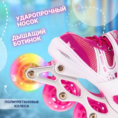 Роликовые коньки Saimaa 35