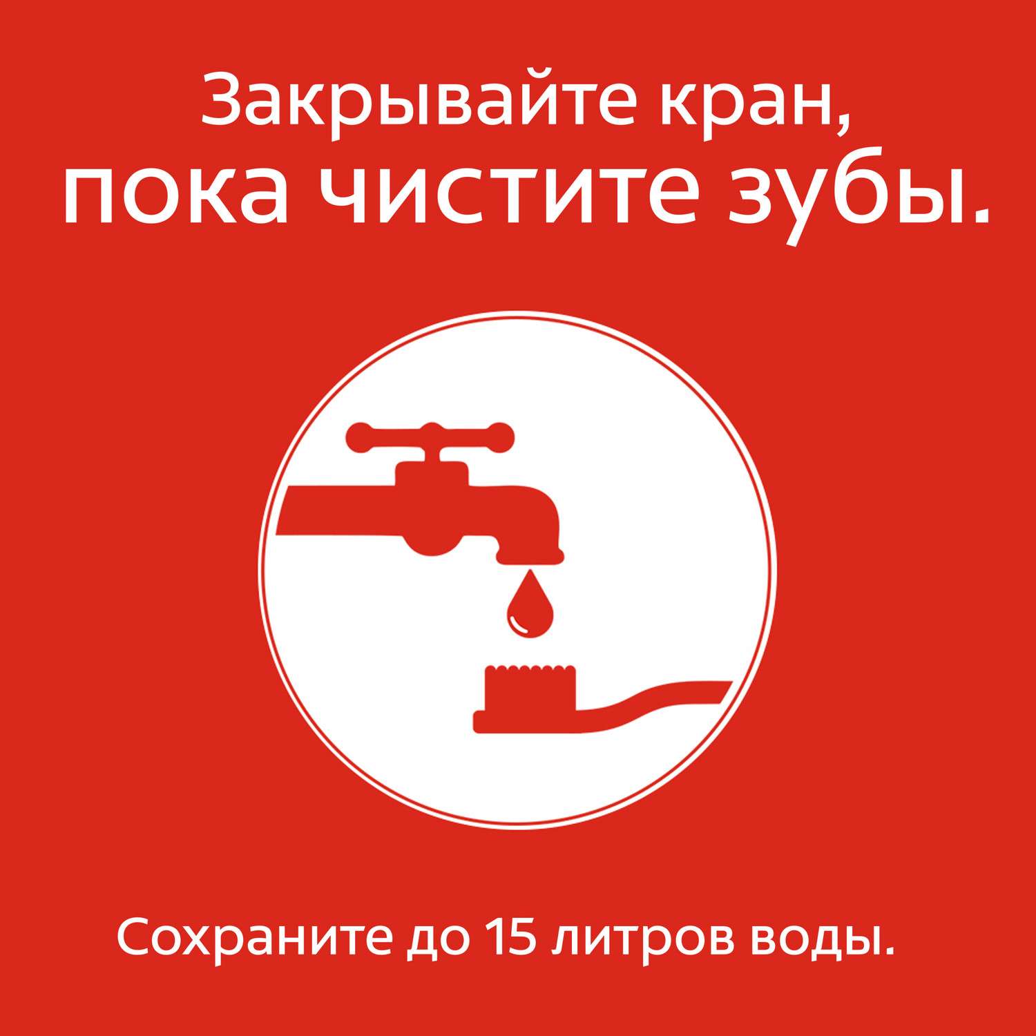 Зубная щетка классическая Colgate - фото 3