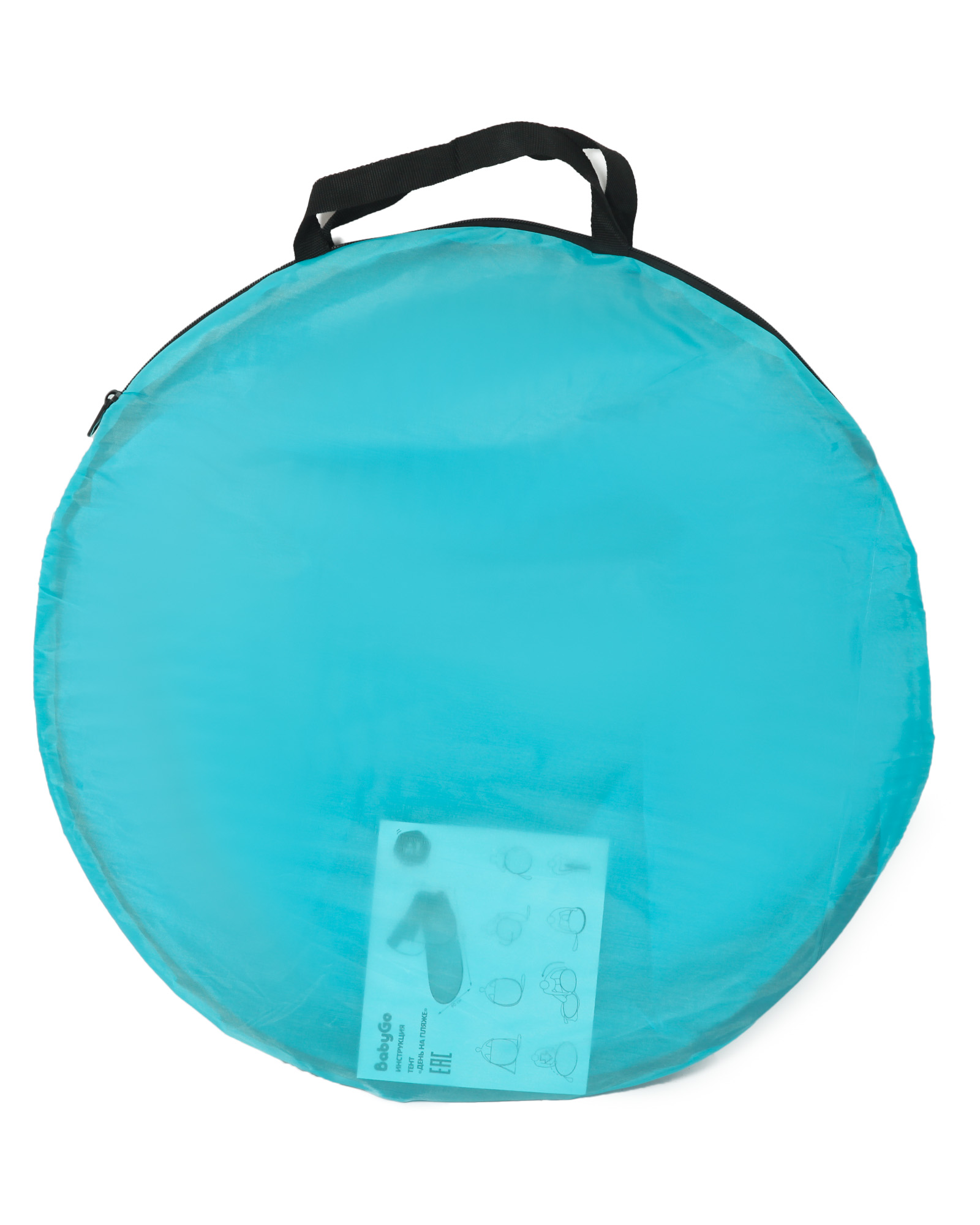 Тент солнцезащитный BabyGo FG241023097M - фото 9