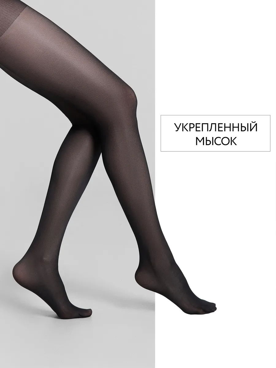 Колготки ORODORO 441/441 N/nero - фото 10