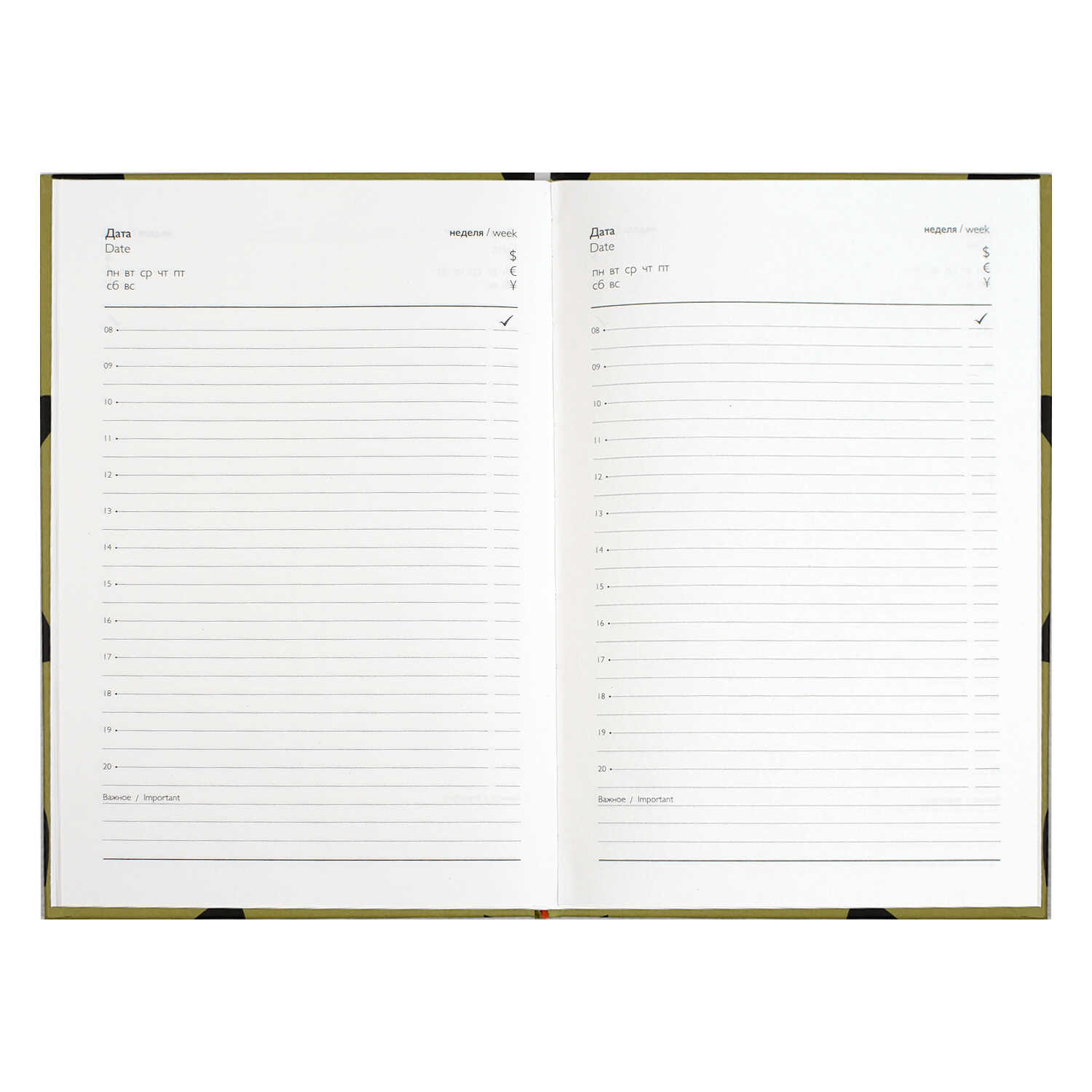 Ежедневник Феникс + 64 лист. - фото 14