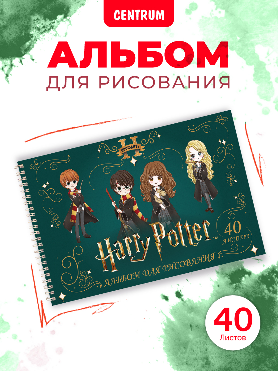 Альбом CENTRUM 40 лист. 1 шт. - фото 1