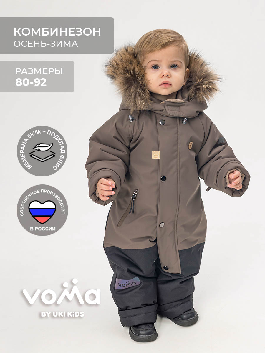 Комбинезон Voma 1wКС-115кор - фото 2