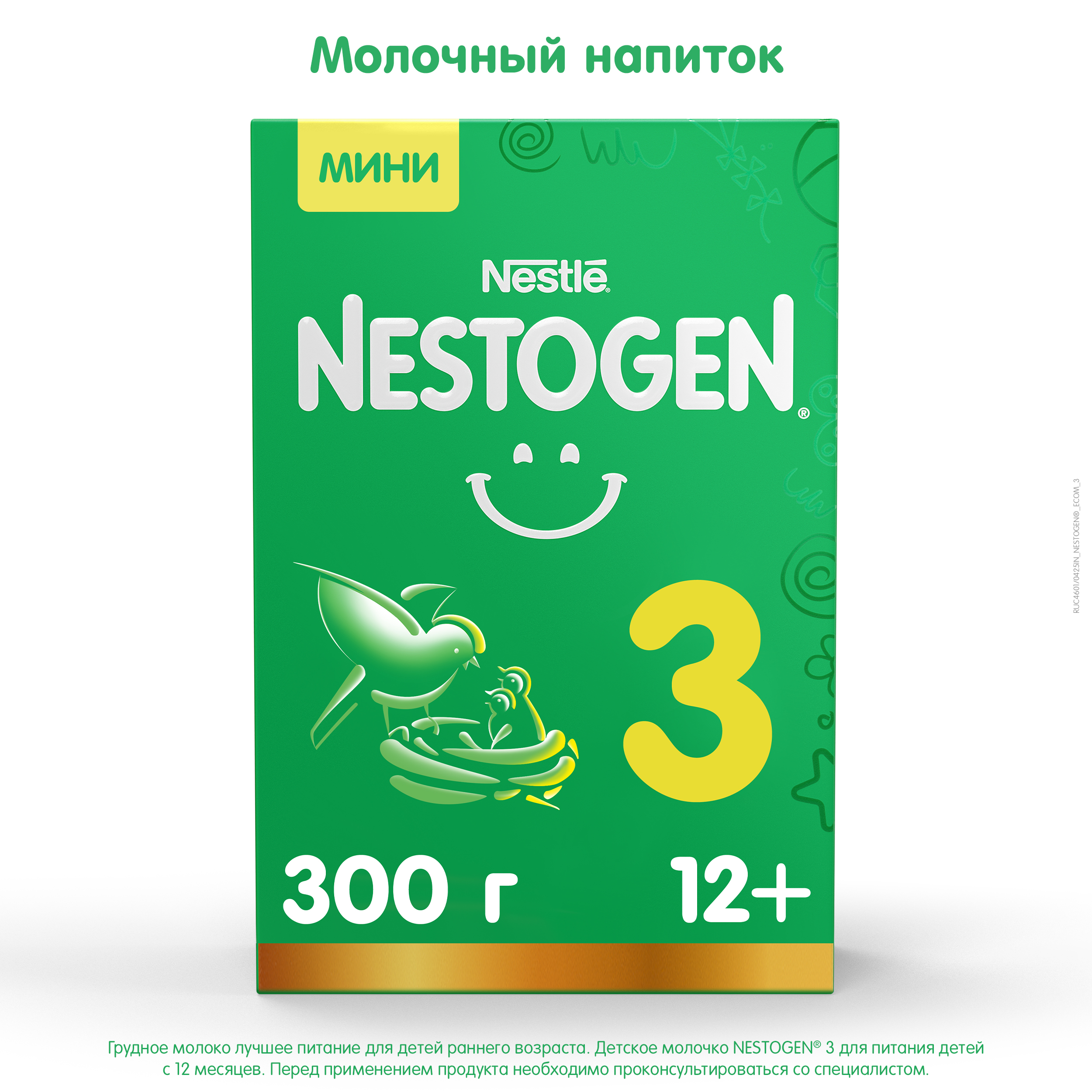 Молочко Nestogen 3 300г с 12месяцев - фото 1