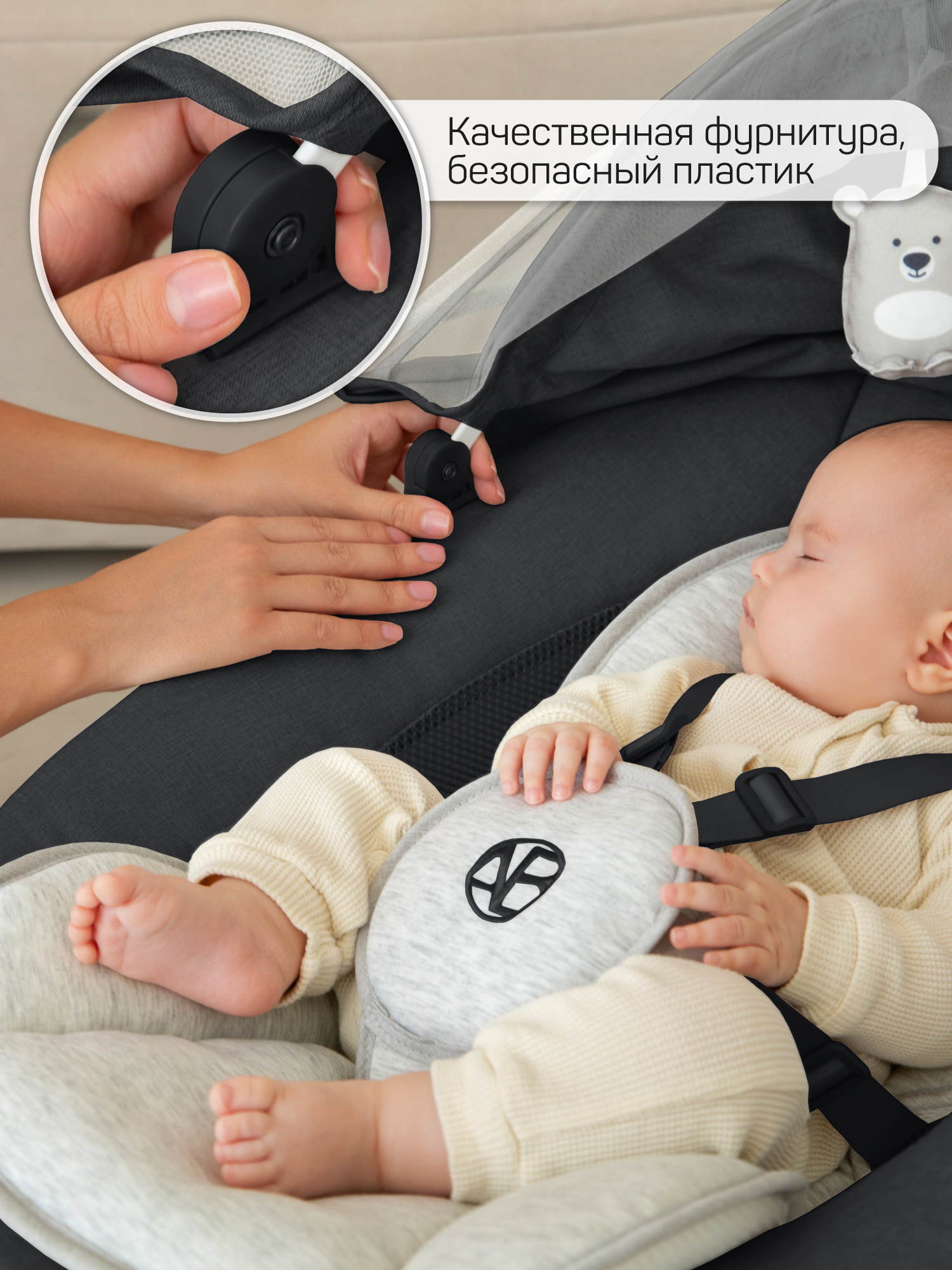 Электронные качели детские Amarobaby Funny swing, серый - фото 15