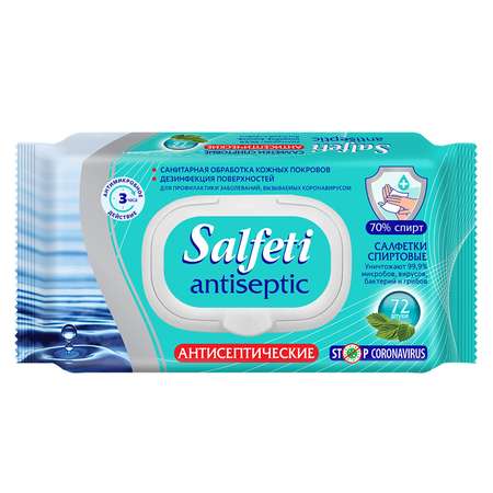 Влажные салфетки SALFETI 72 шт.