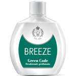 Дезодорант парфюмированный BREEZE green code 100мл