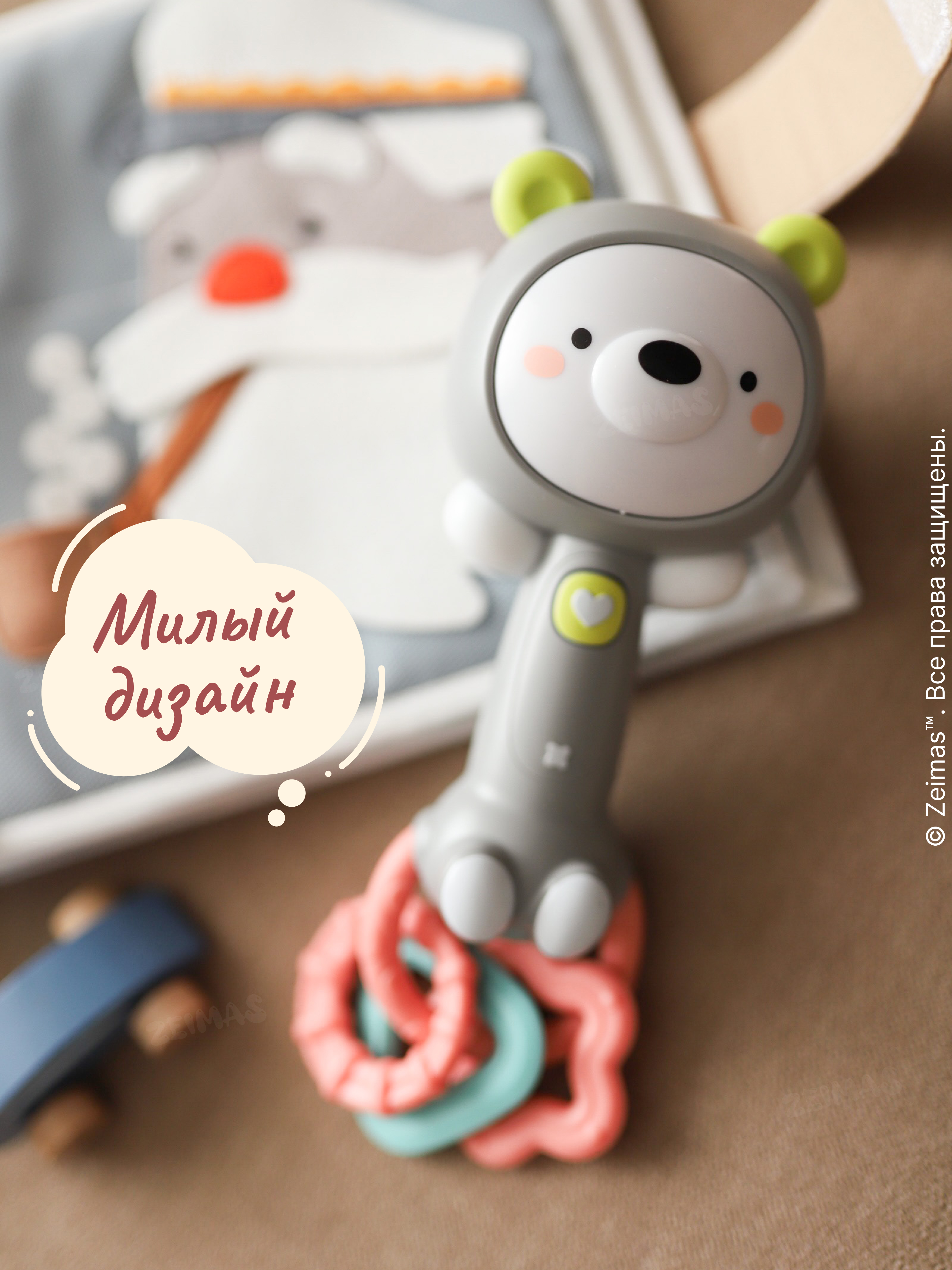 Игрушка Zeimas погремушка Погремушка музыкальная Панда - фото 16