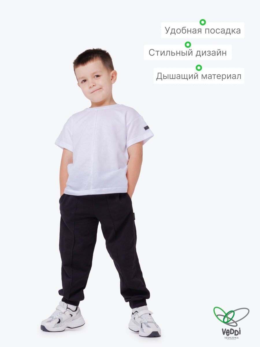 Спортивный костюм VEDDI 2080/6041фп-2024-белый/чёрный - фото 12