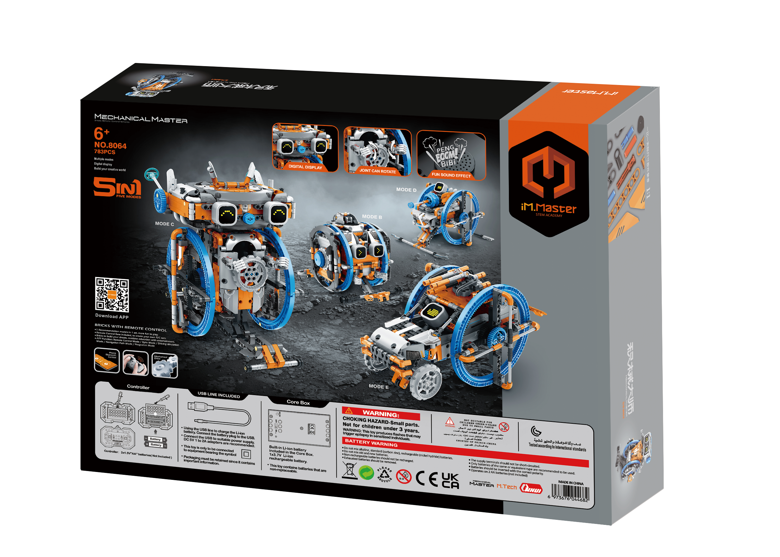 Конструктор Im.Master Роботы 5в1 - фото 7