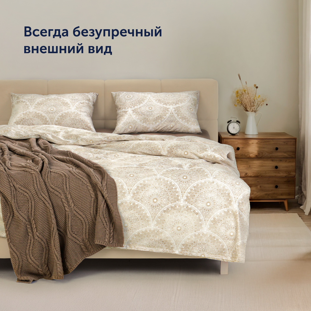 Комплект постельного белья buyson Shine двуспальный 4 предм. - фото 4