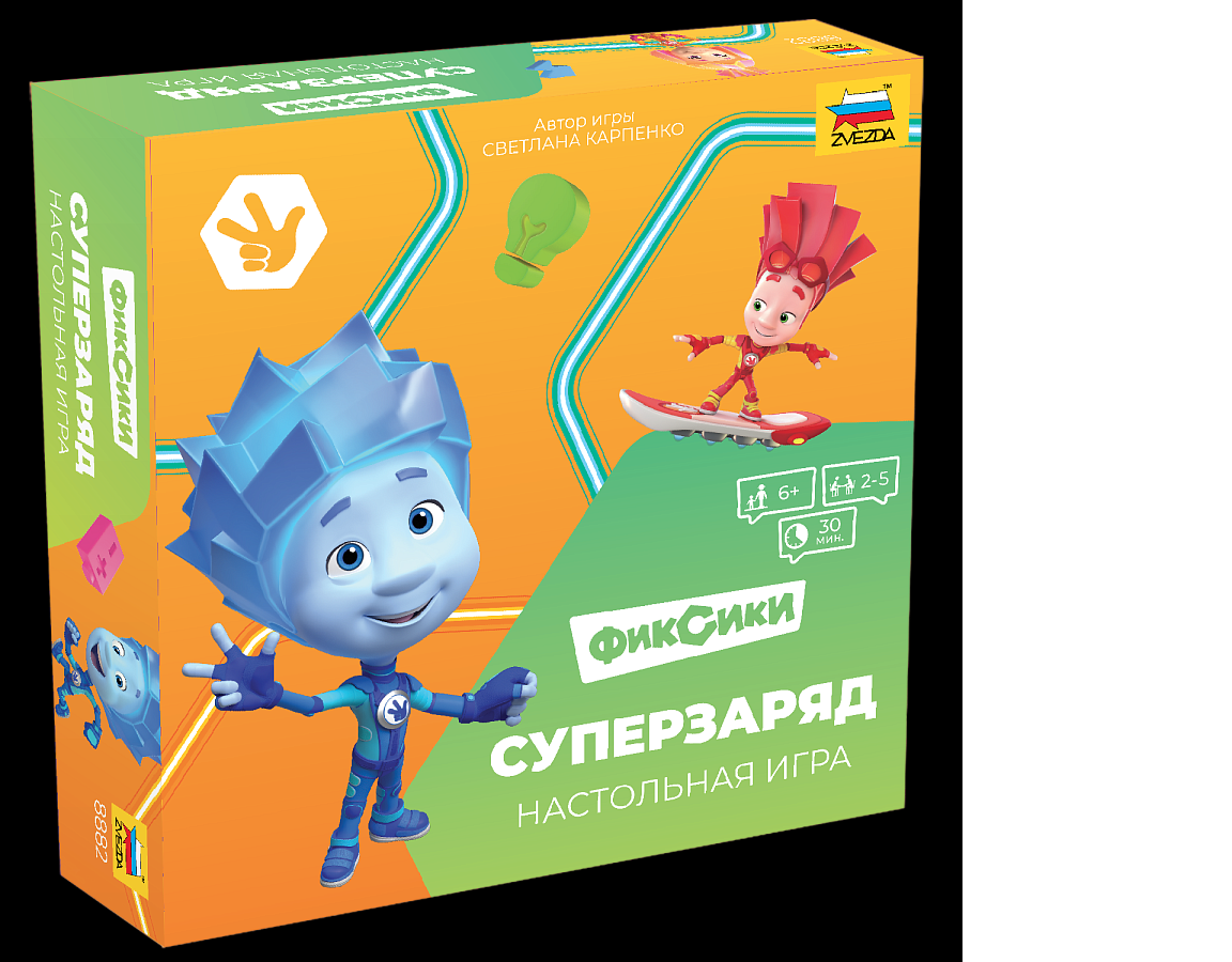 Настольная игра Звезда - фото 1