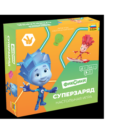 Настольная игра Звезда