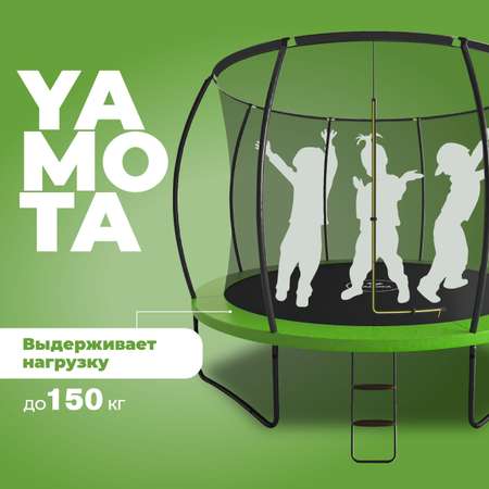 Батут Yamota TOP 305см (10ft)