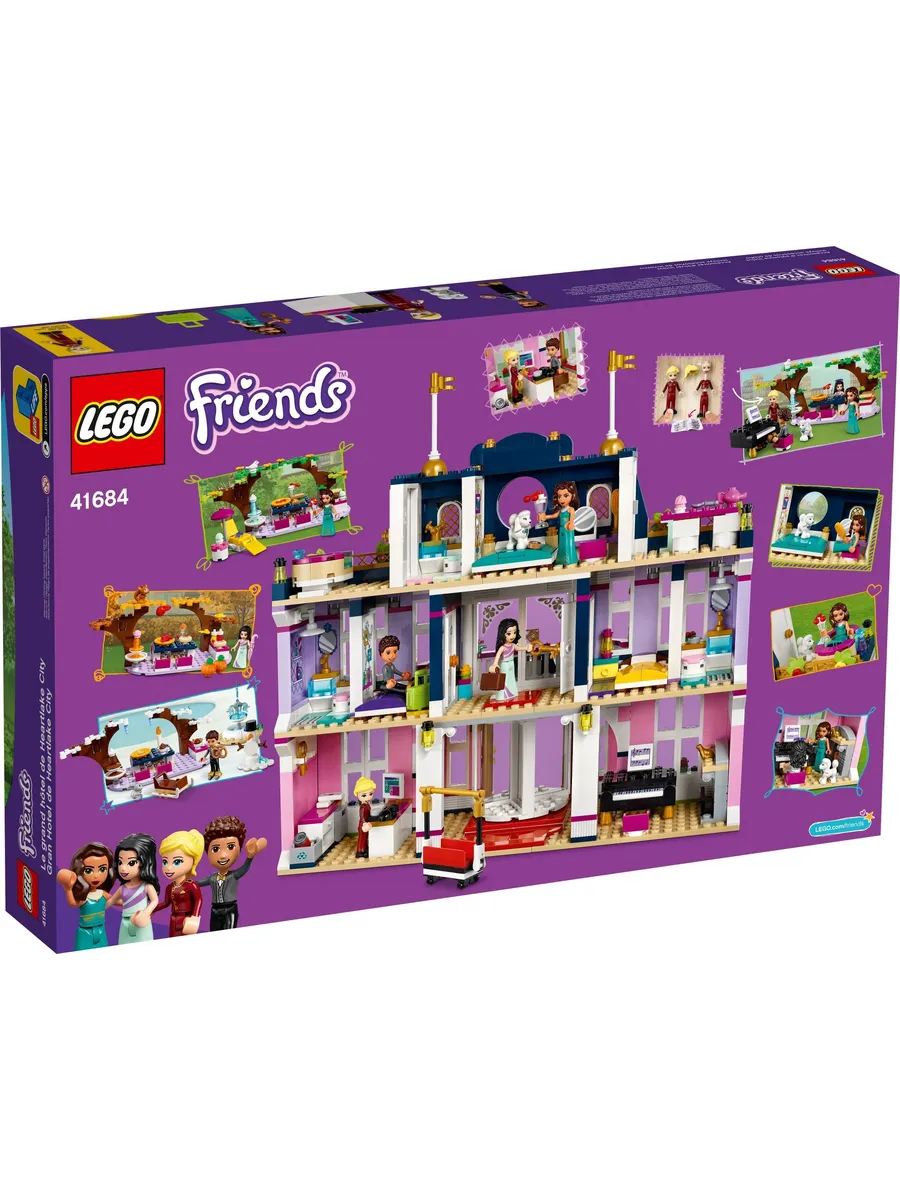Конструктор LEGO Friends 1308 дет. - фото 17
