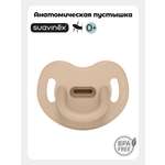 Пустышка Suavinex силикон анатомическая от 0 мес. 1 шт.