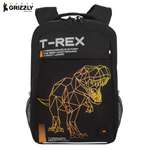 Рюкзак Grizzly Для мальчика