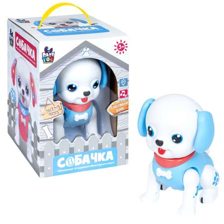 Игрушка Bondibon интерактивная Собачка