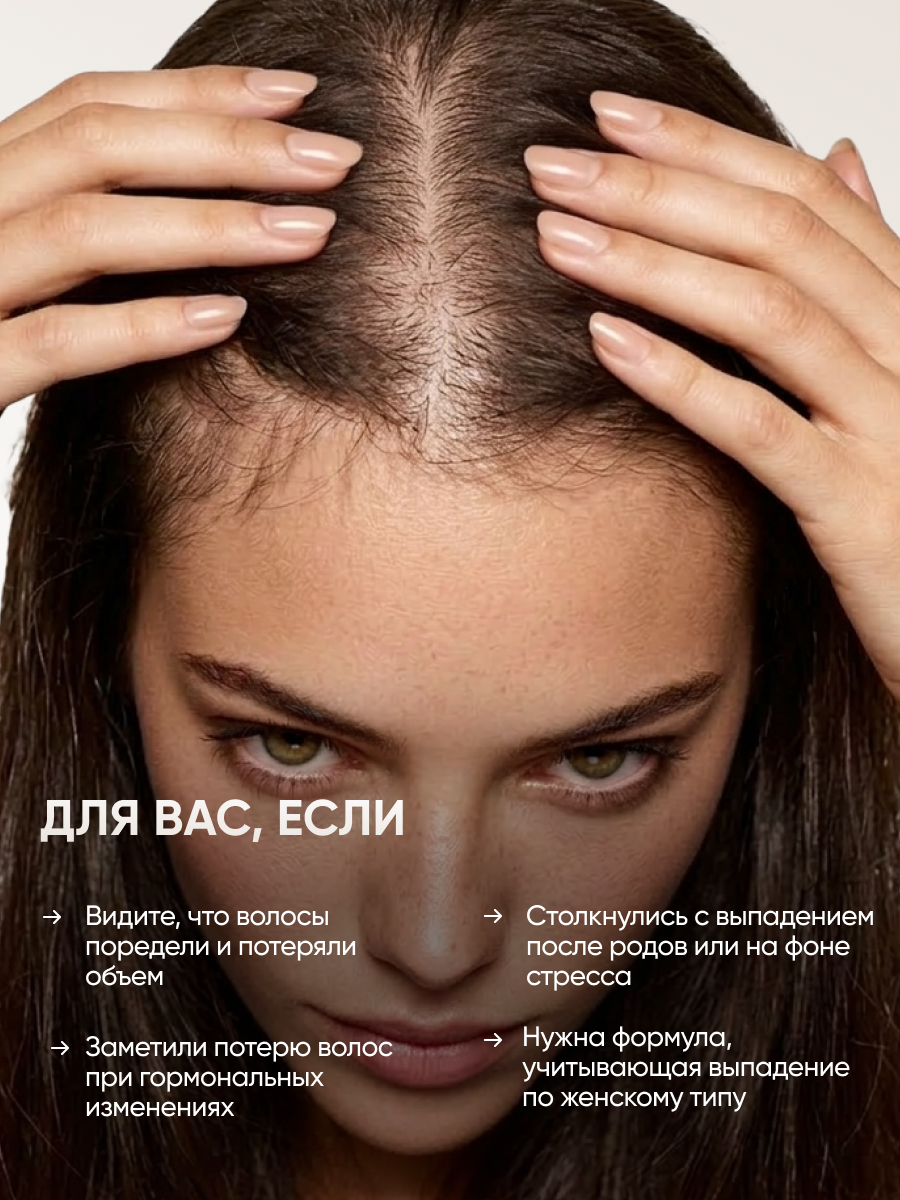 Сыворотка Ринфолтил 1 шт. - фото 4