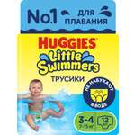 Трусики Huggies Little Swimmers для плавания 4 (7-15 кг) 12 шт.