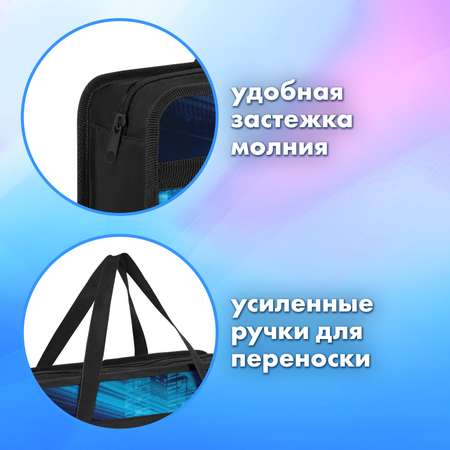 Папка для тетрадей Brauberg А4