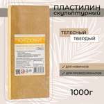 Пластилин Madliani