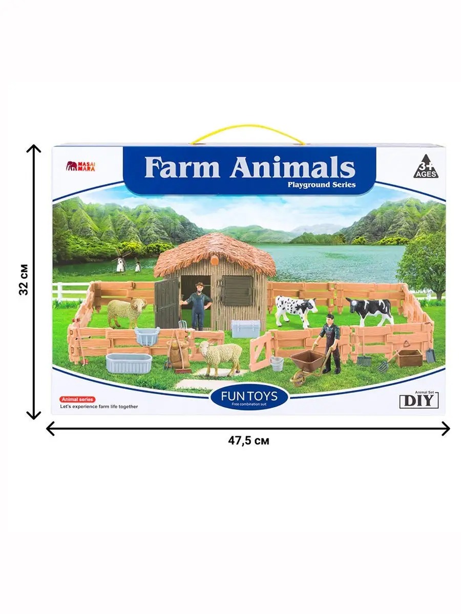 Игровой набор Masai Mara Ферма - фото 14