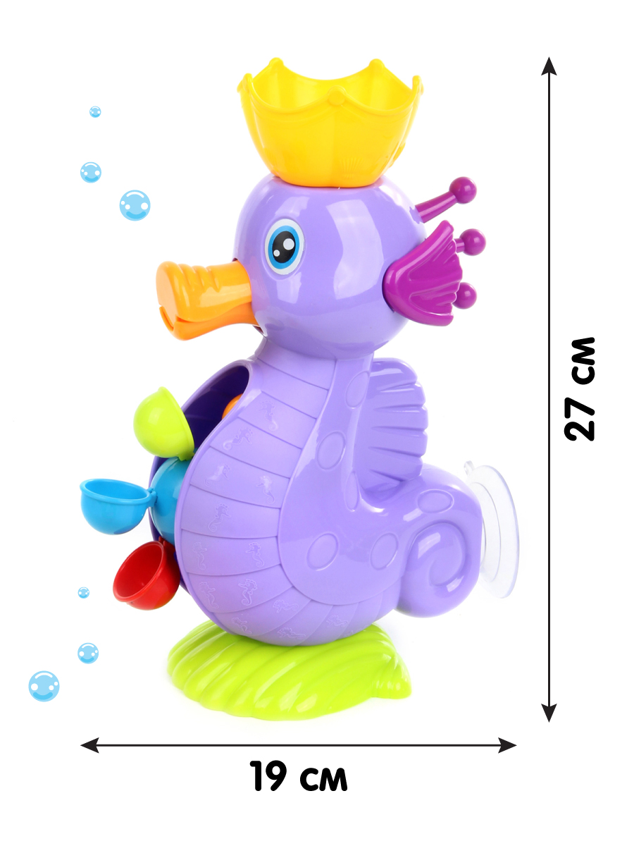 Игрушка УТИ ПУТИ - фото 2