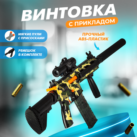 Автомат Solmax