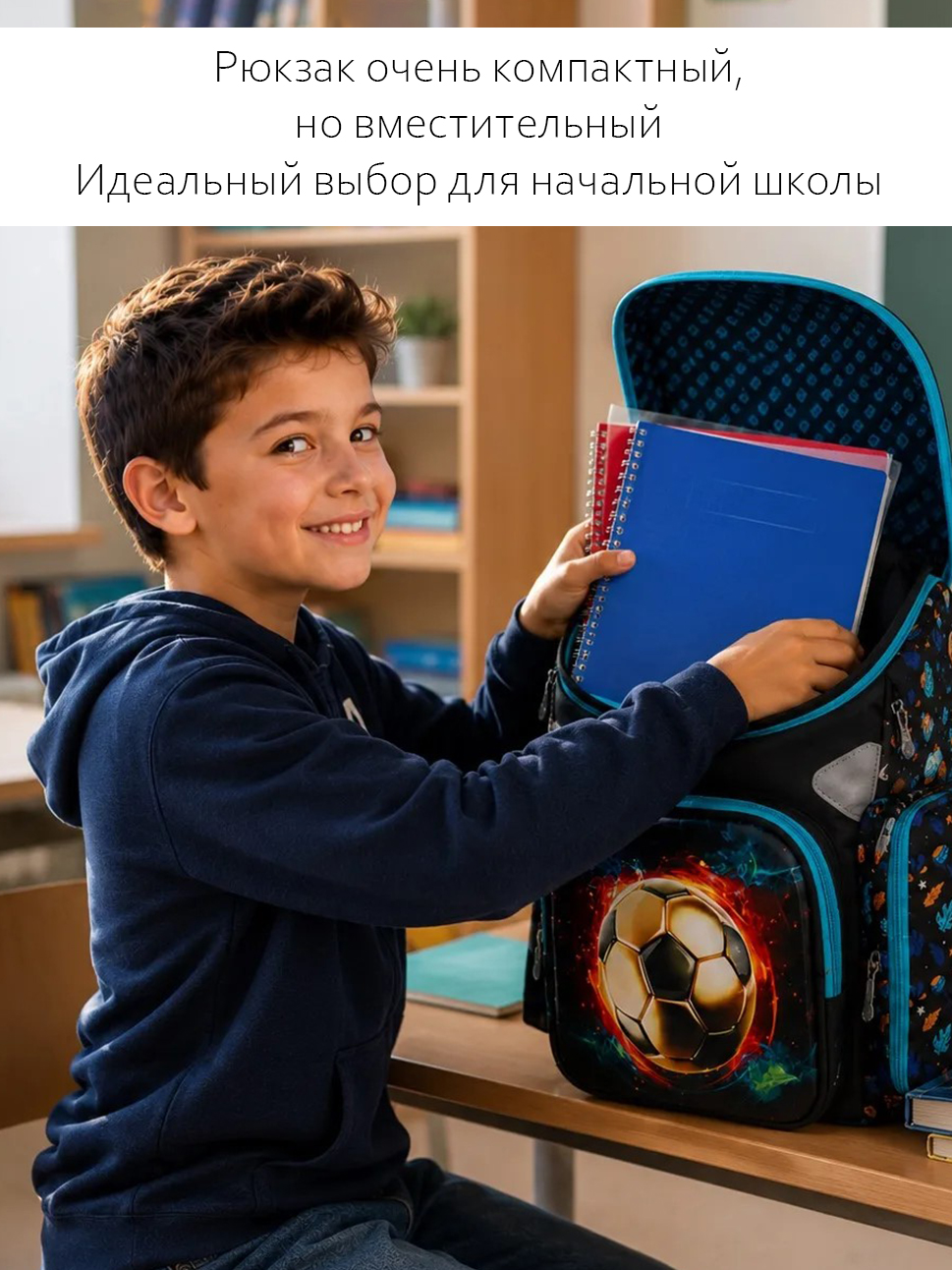 Ранец дошкольный APSIS junior - фото 4