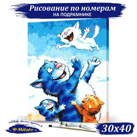 Картина по номерам Милато И меня