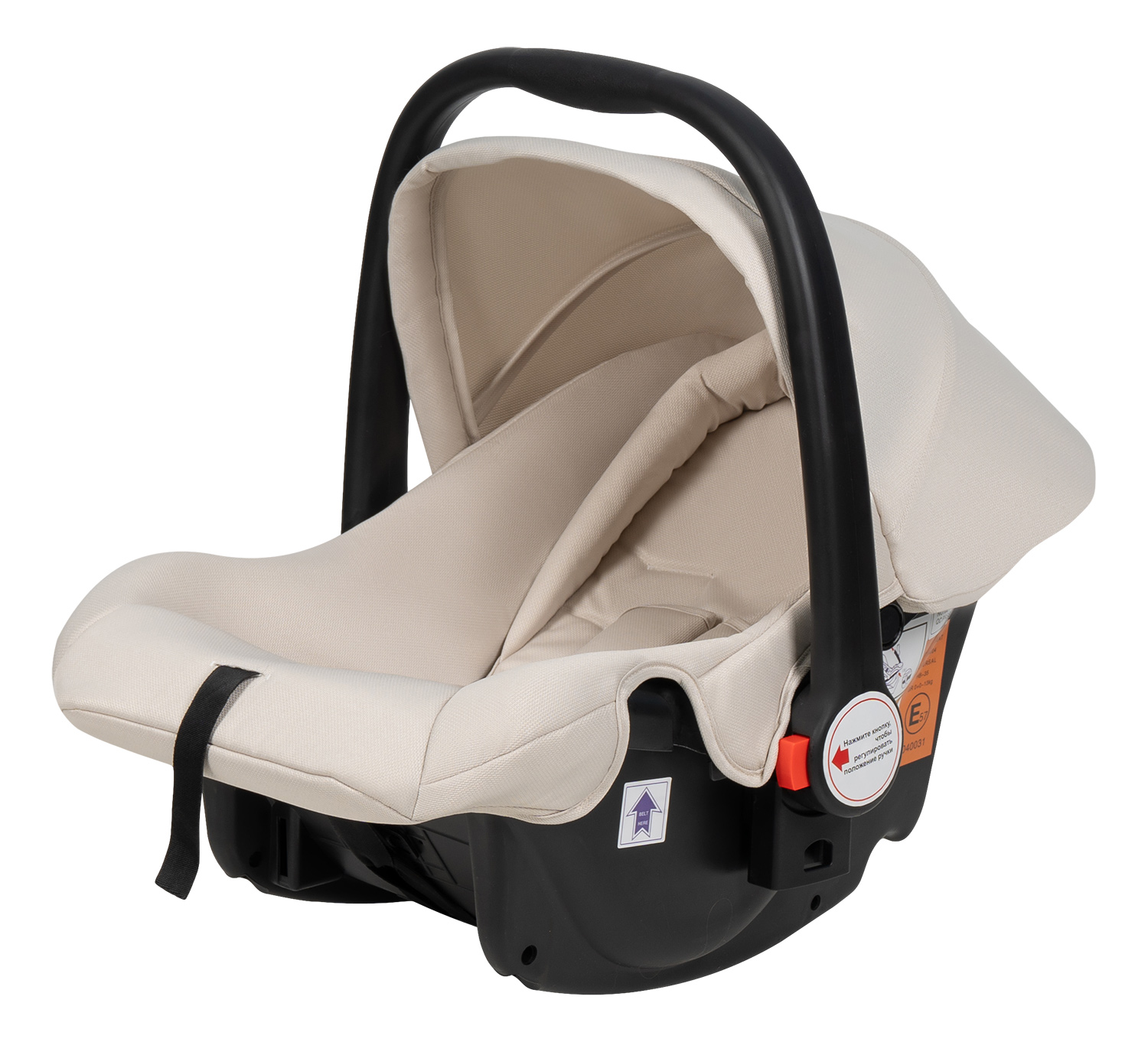 Коляска 3в1 Farfello Belleza бежевый - фото 14