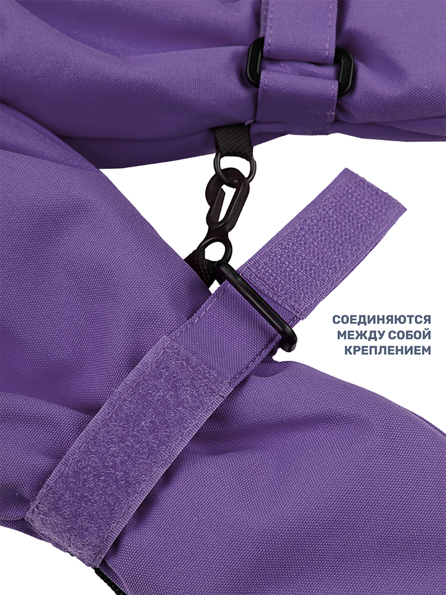 Варежки NIKASTYLE 14з17425 сирень - фото 6