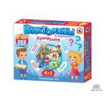 Настольная игра Sima-Land