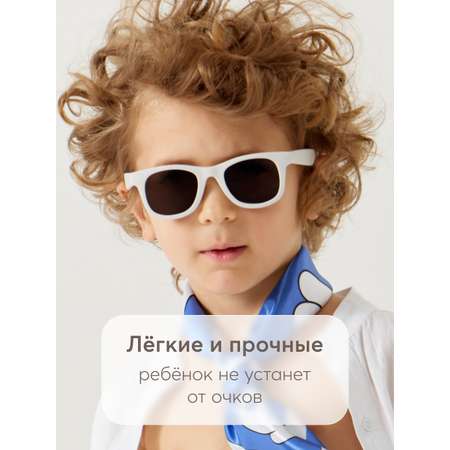 Очки солнцезащитные Happy Baby