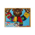 Игрушка Melissa and Doug бизиборд