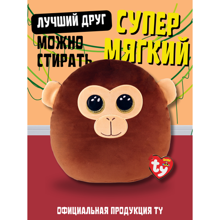 Мягкая игрушка TY