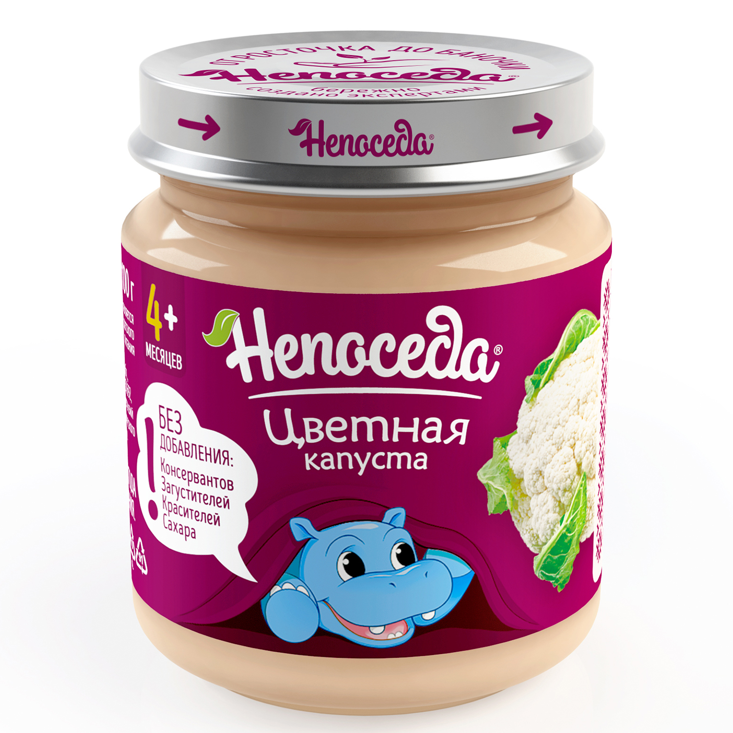 Пюре Непоседа Цветная капуста с 4 мес 95 г - фото 1