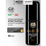 Кристаллы для волос Constant Delight MAGIC 5 OILS восстанавливающие без фиксации 80 мл