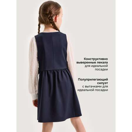 Сарафан NIKASTYLE