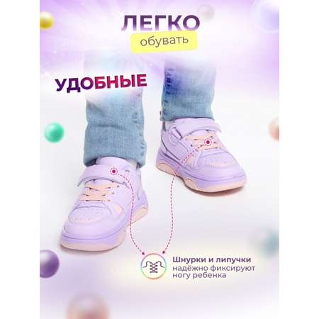 Полуботинки Luminique