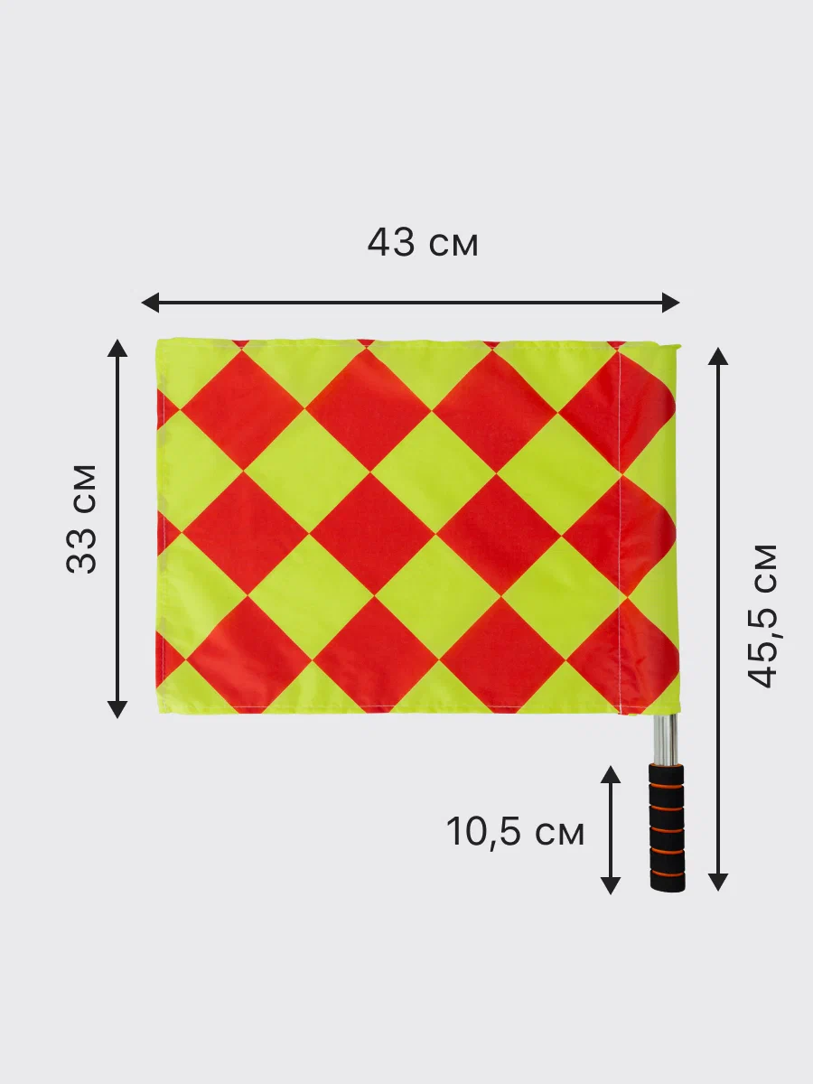 Футбол FN Flag - фото 2