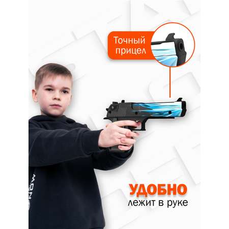 Пистолет PalisWood