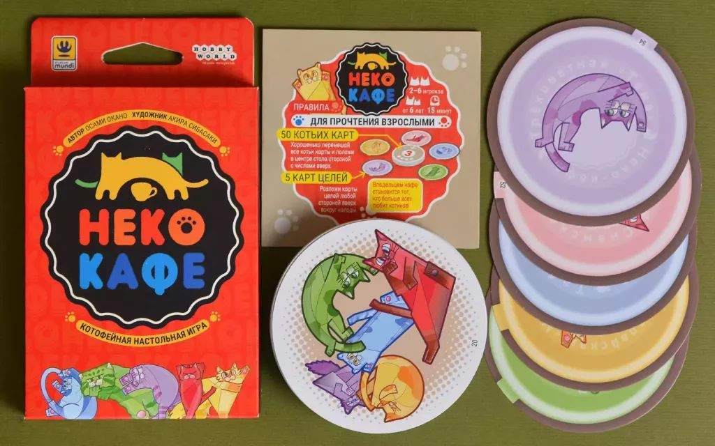 Настольная игра Hobby World Неко-кафе - фото 3