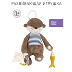Игрушка FEHN подвеска
